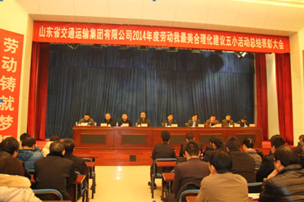 凯发·k8(中国游)官方网站