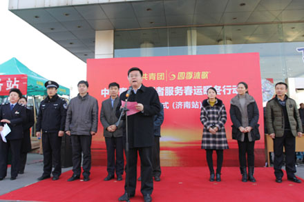 凯发·k8(中国游)官方网站