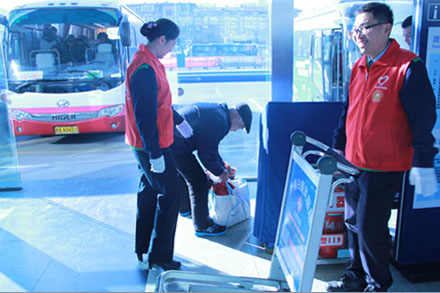 凯发·k8(中国游)官方网站