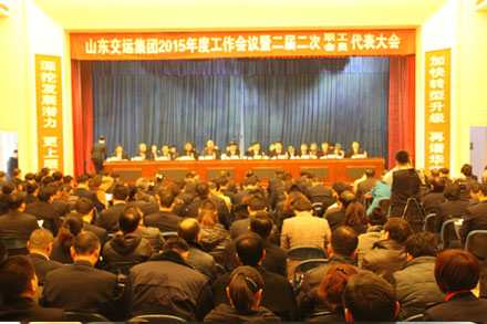 凯发·k8(中国游)官方网站