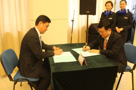 凯发·k8(中国游)官方网站