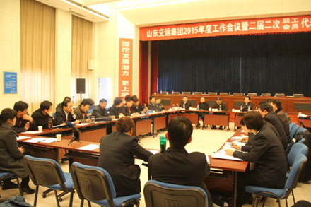 凯发·k8(中国游)官方网站