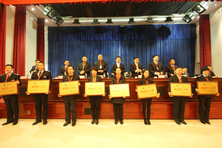 凯发·k8(中国游)官方网站