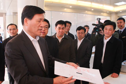 凯发·k8(中国游)官方网站