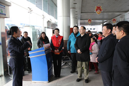 凯发·k8(中国游)官方网站