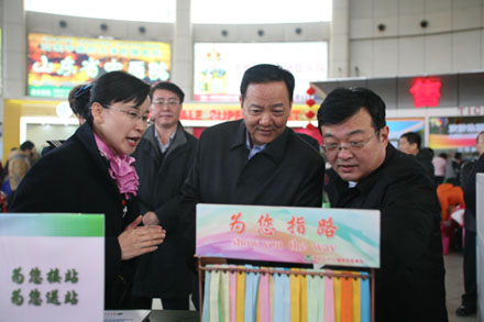 凯发·k8(中国游)官方网站