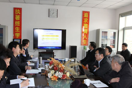 凯发·k8(中国游)官方网站