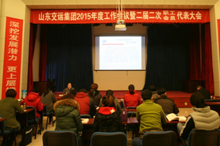 凯发·k8(中国游)官方网站