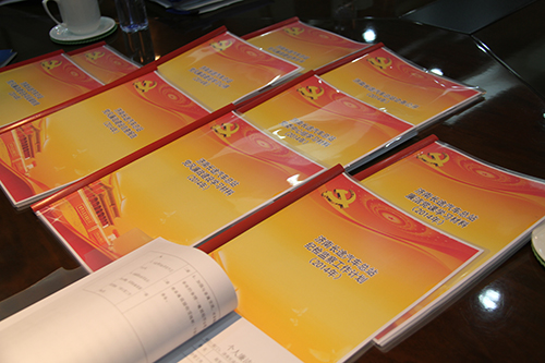 凯发·k8(中国游)官方网站