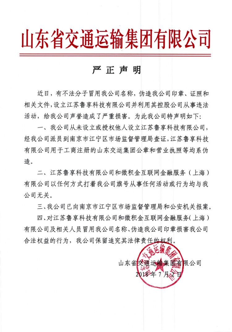 凯发·k8(中国游)官方网站