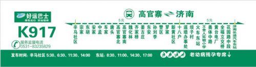 凯发·k8(中国游)官方网站