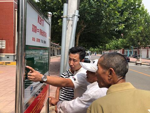 凯发·k8(中国游)官方网站