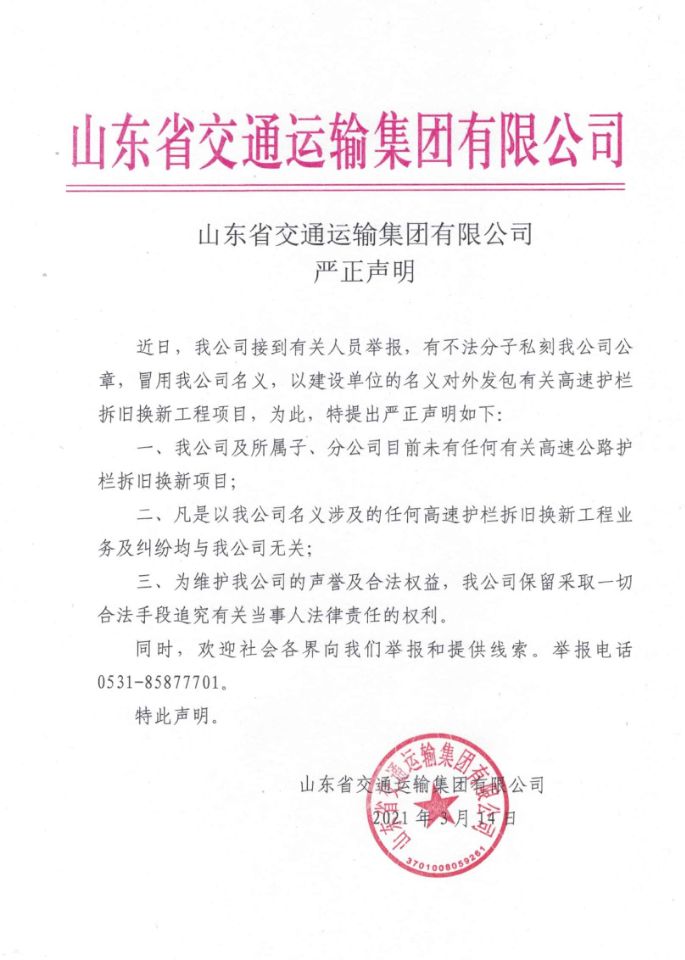 凯发·k8(中国游)官方网站